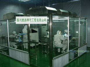 供應杭州冷軋板風淋室施工單位/安裝方式/行情_機械及行業設備_世界工廠網中國產品信息庫